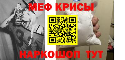 трава Коммунар