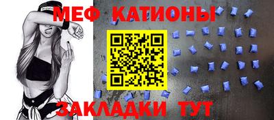 трава Коммунар