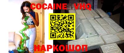 MDMA Конаково