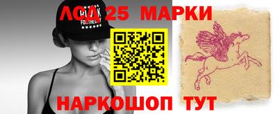 трава Коммунар