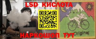 MDMA Конаково