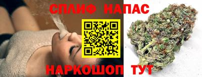 трава Коммунар