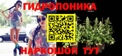 MDMA Конаково