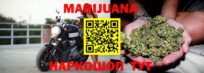 MDMA Конаково