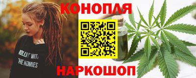 трава Коммунар