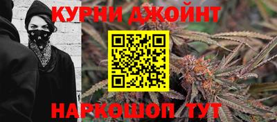 MDMA Конаково