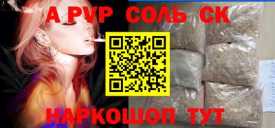 MDMA Конаково