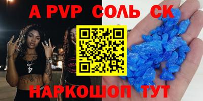 MDMA Конаково