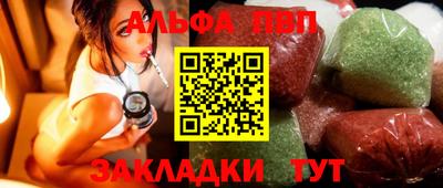 MDMA Конаково
