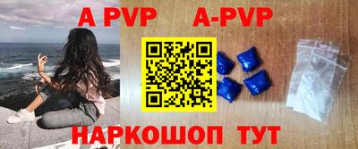 MDMA Конаково