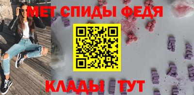 таблы Краснодар