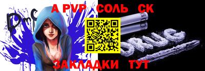 MDMA Конаково