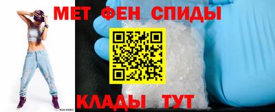 трава Коммунар