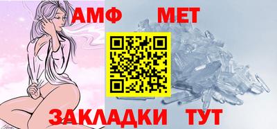 MDMA Конаково