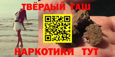спиды Краснознаменск