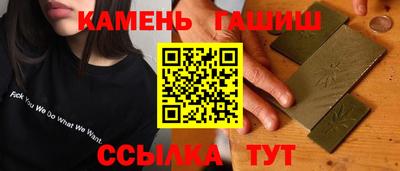MDMA Конаково