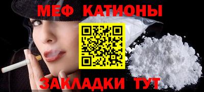 трава Коммунар