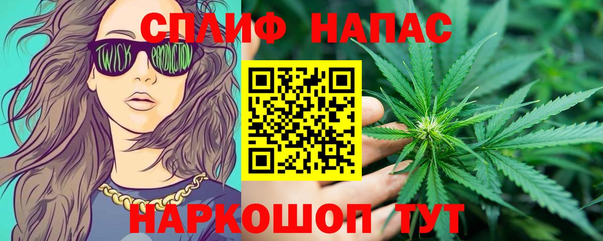 Шишки марихуана ГИДРОПОН  Вход с VPN  Бошки марихуана гибрид  Киров  Бошки марихуана семена 